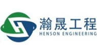 henson-engineering-logo